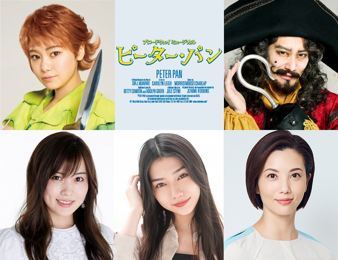 （上段左より）吉柳咲良、小西遼生（下段左より）岡部 麟（AKB48）、田野優花、壮 一帆