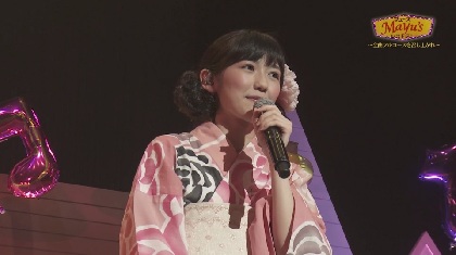 渡辺麻友ソロデビューイベント約50人限定抽選で直接書いて貰ったお宝級直筆サイン⁉️ 渡辺麻友ソロデビューイベント約50人限定抽選で直接書いて貰った