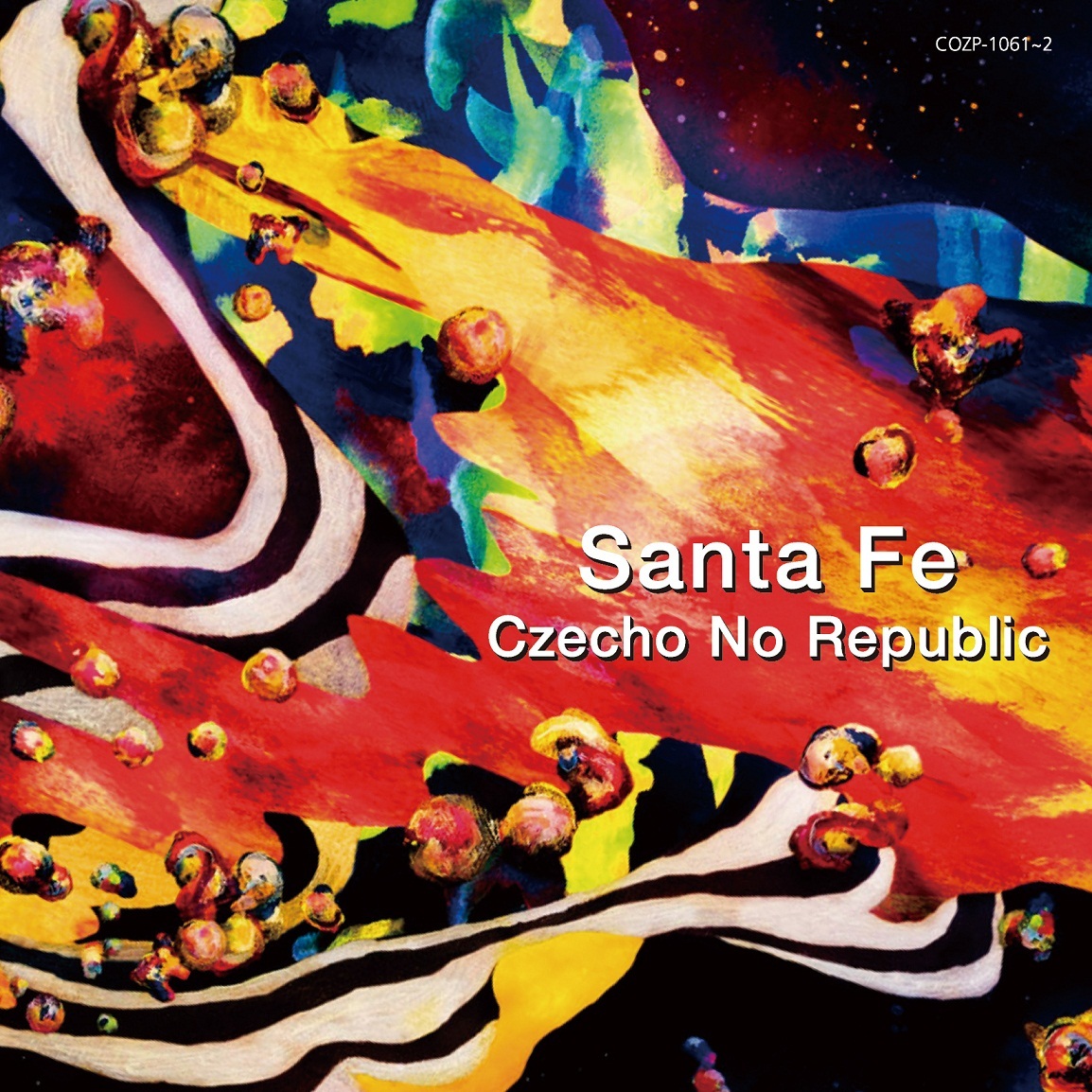 Czecho No Republicが新アルバム『Santa Fe』の詳細を一挙に解禁