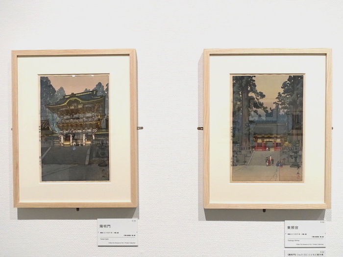 左から《陽明門》昭和12年　千葉市美術館／個人、《東照宮》昭和12年　千葉市美術館／個人