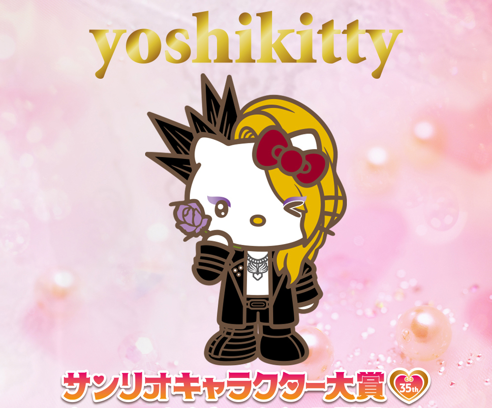 Yoshiki ハローキティのキャラクター Yoshikitty サンリオキャラクター大賞 に今年も参加 Spice エンタメ特化型情報メディア スパイス