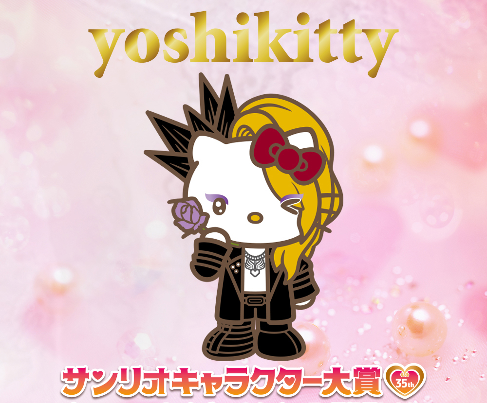 YOSHIKI×ハローキティのキャラクター・yoshikitty『サンリオ 