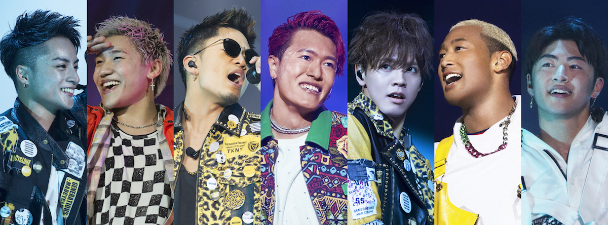 Generations From Exile Tribe 新曲が中村アン主演ドラマ主題歌に Spice エンタメ特化型情報メディア スパイス