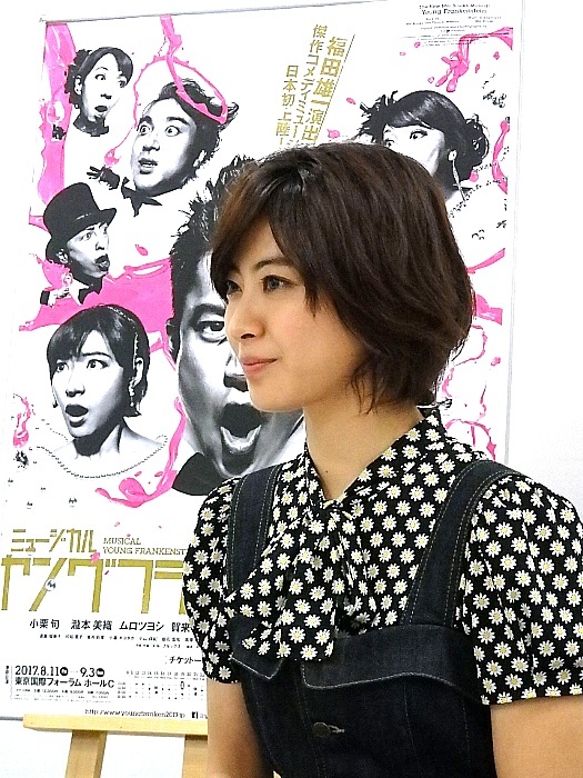 瀧本美織