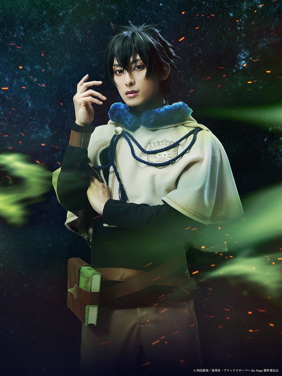 ユノ：武子直輝 　　　(C)田畠裕基／集英社・ブラッククローバーthe Stage製作委員会
