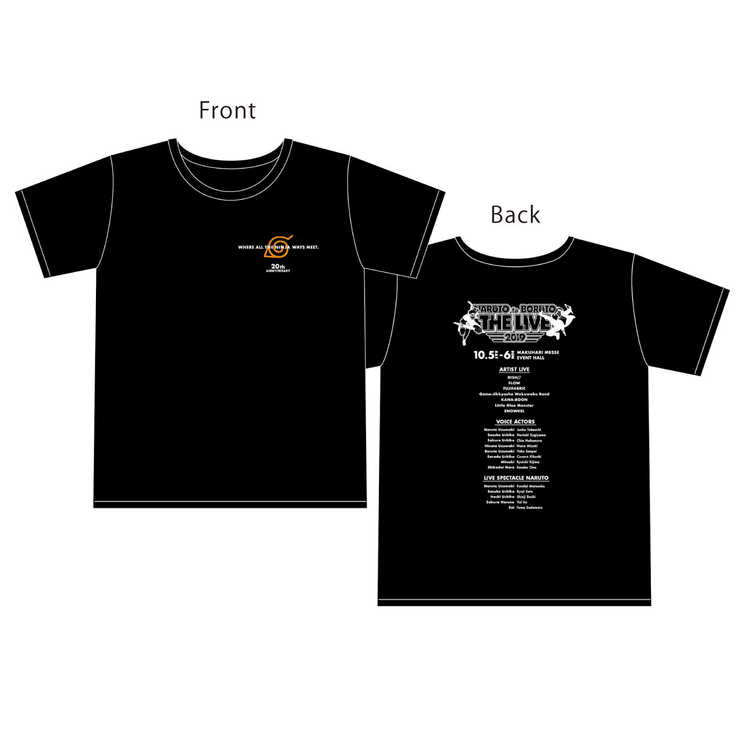 Tシャツ_黒