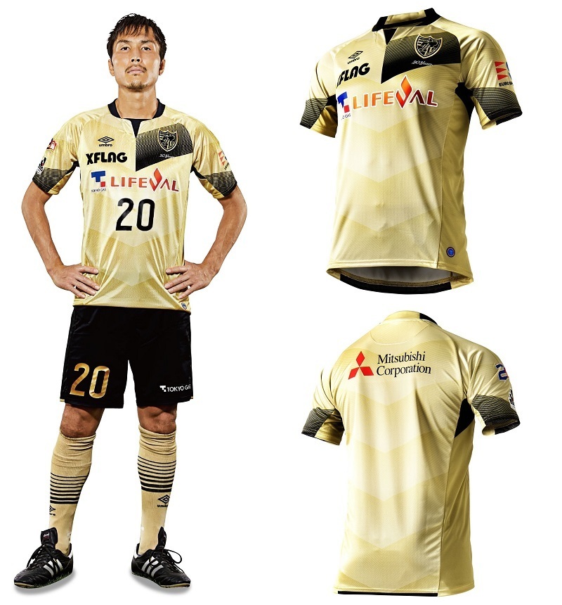 WEBアウトレット J1 FC東京 10/11 ユニフォーム アウェイ 平山相太