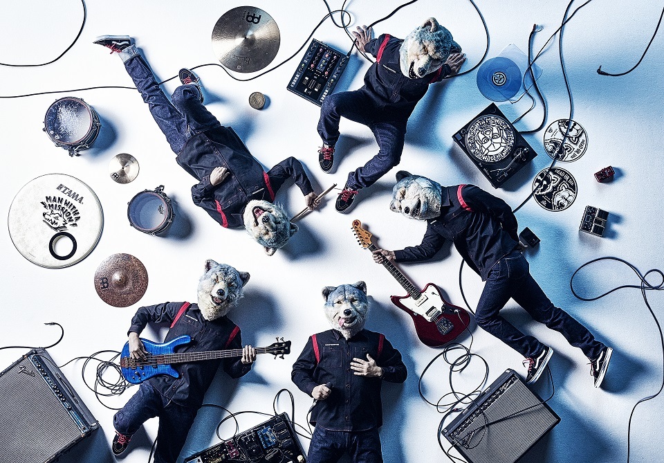 MAN WITH A MISSION、製造記念日の2月9日（ニクの日）に新アー写を解禁