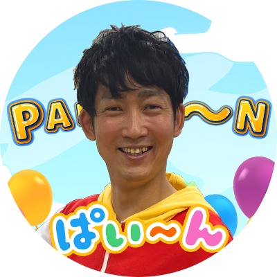 NON STYLE・石田明