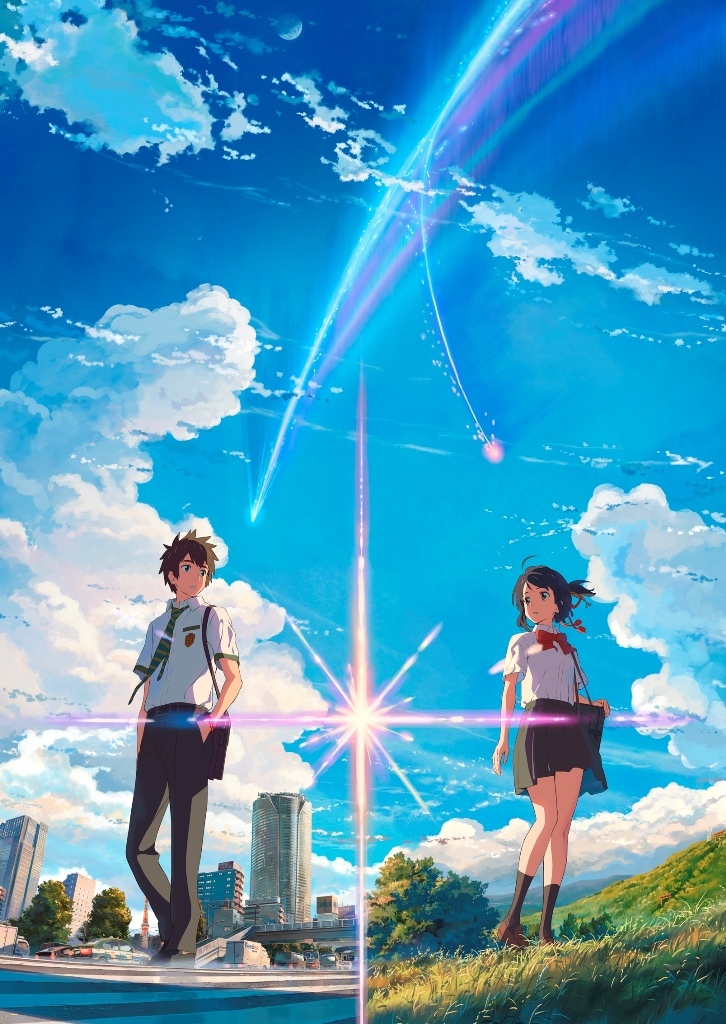 Radwimps 新アルバムの初回限定盤に映画 君の名は とのコラボイラストを掲載 Spice エンタメ特化型情報メディア スパイス