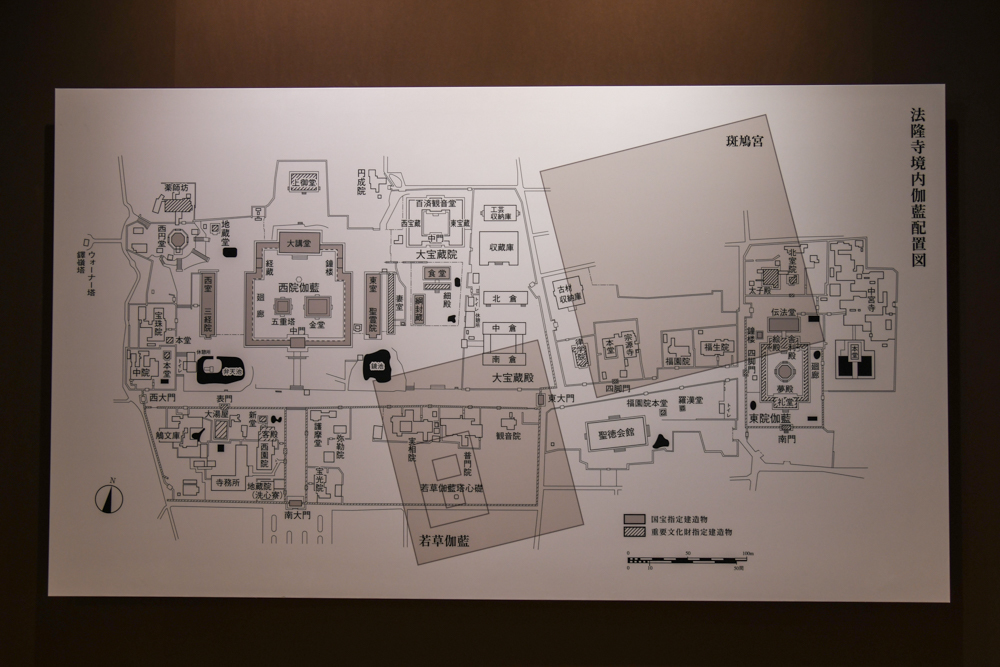 会場で紹介されている法隆寺境内の伽藍配置図