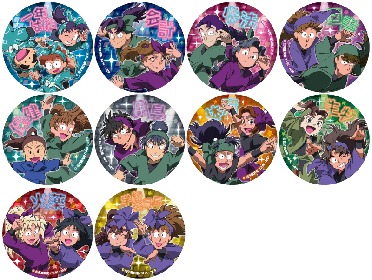 忍たま乱太郎 ジョイポリス 忍術学園ダンスコンクールの段 六年生 缶バッジ 忍たま乱太郎 ジョイポリス 忍術学園ダンスコンクールの段 六