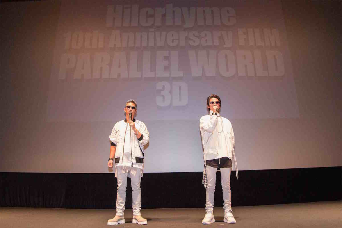 Hilcrhymeが自身のライブを収めた映画『Hilcrhyme 10th