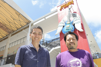 沖縄の夏を締めくくる『沖縄全島エイサーまつり』が人の心を揺さぶり続ける理由とは、担当者と司会DJが明かす「若者たちの情熱と本気」