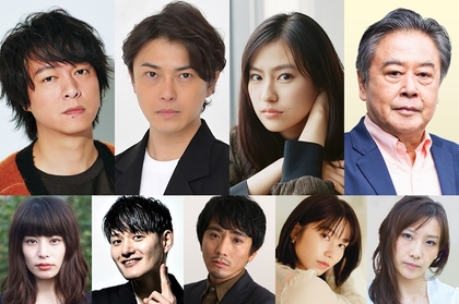 丸山隆平主演『ハザカイキ』上演決定　三浦大輔3年ぶりの新作、共演に勝地涼、恒松祐里、風間杜夫ら