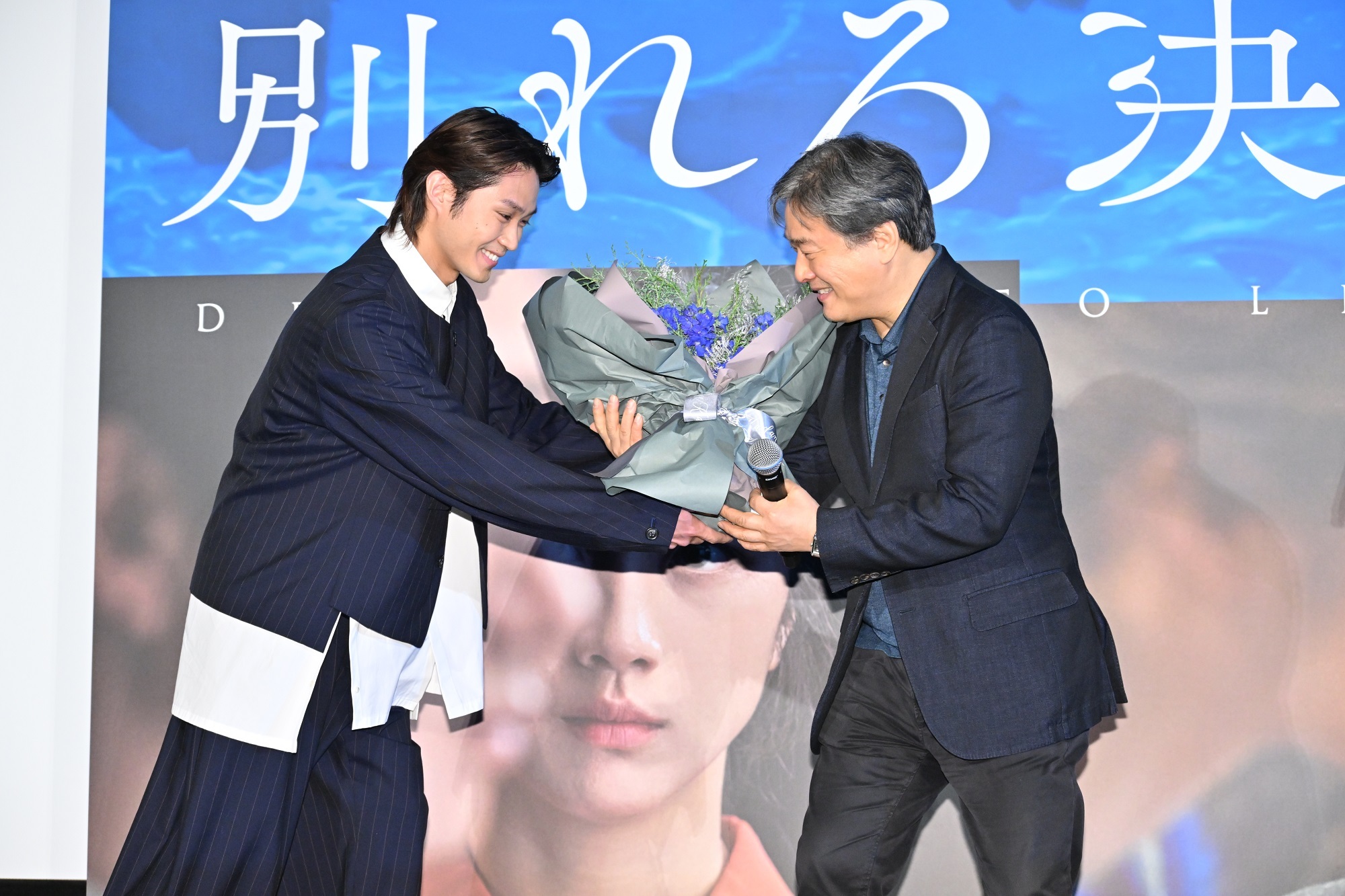 左から、磯村勇斗、パク・チャヌク監督 　映画『別れる決心』ジャパンプレミア