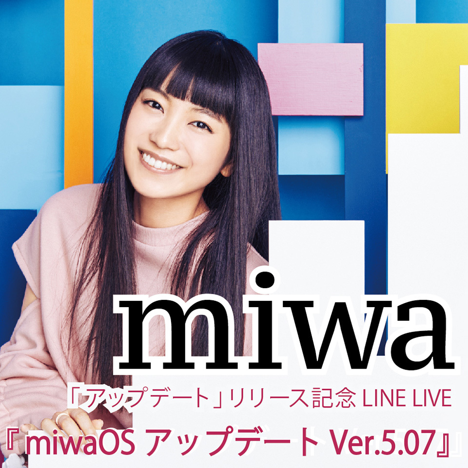 miwa