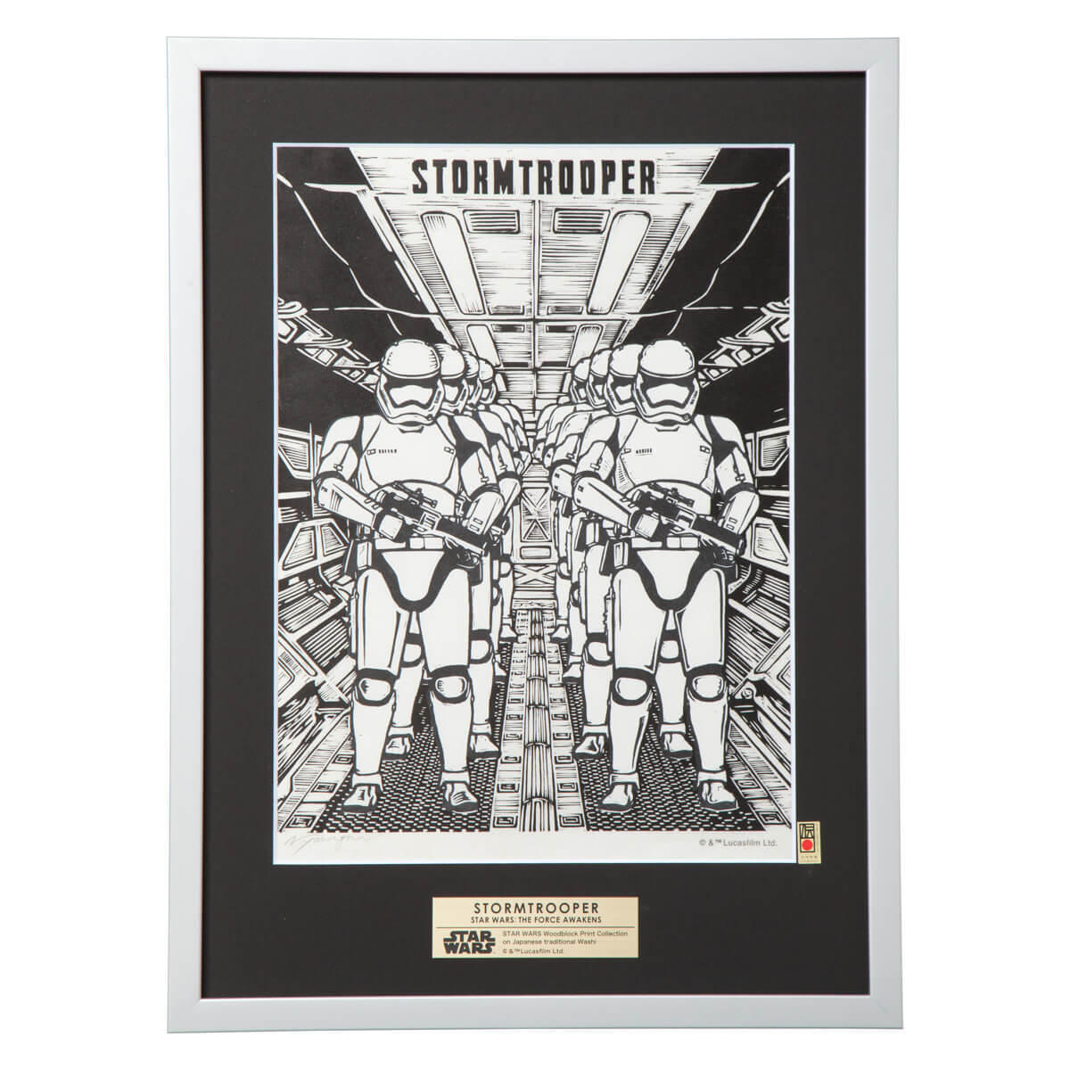 STORMTROOPER™（ストームトルーパー）