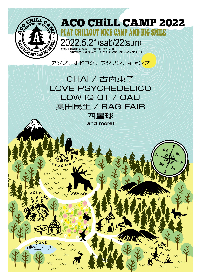 『ACO CHiLL CAMP 2022』第一弾出演者に奥田民生、LOVE PSYCHEDELICO、CHAI、OAUら8組