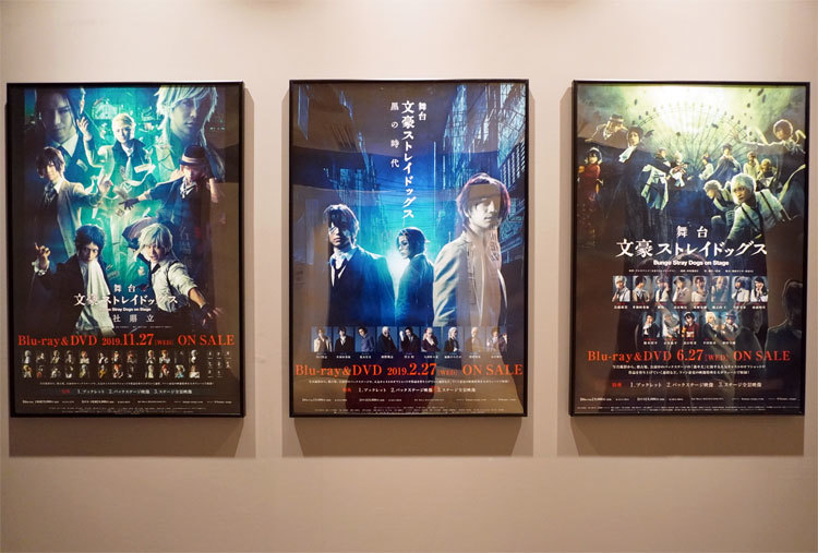 舞台ポスター