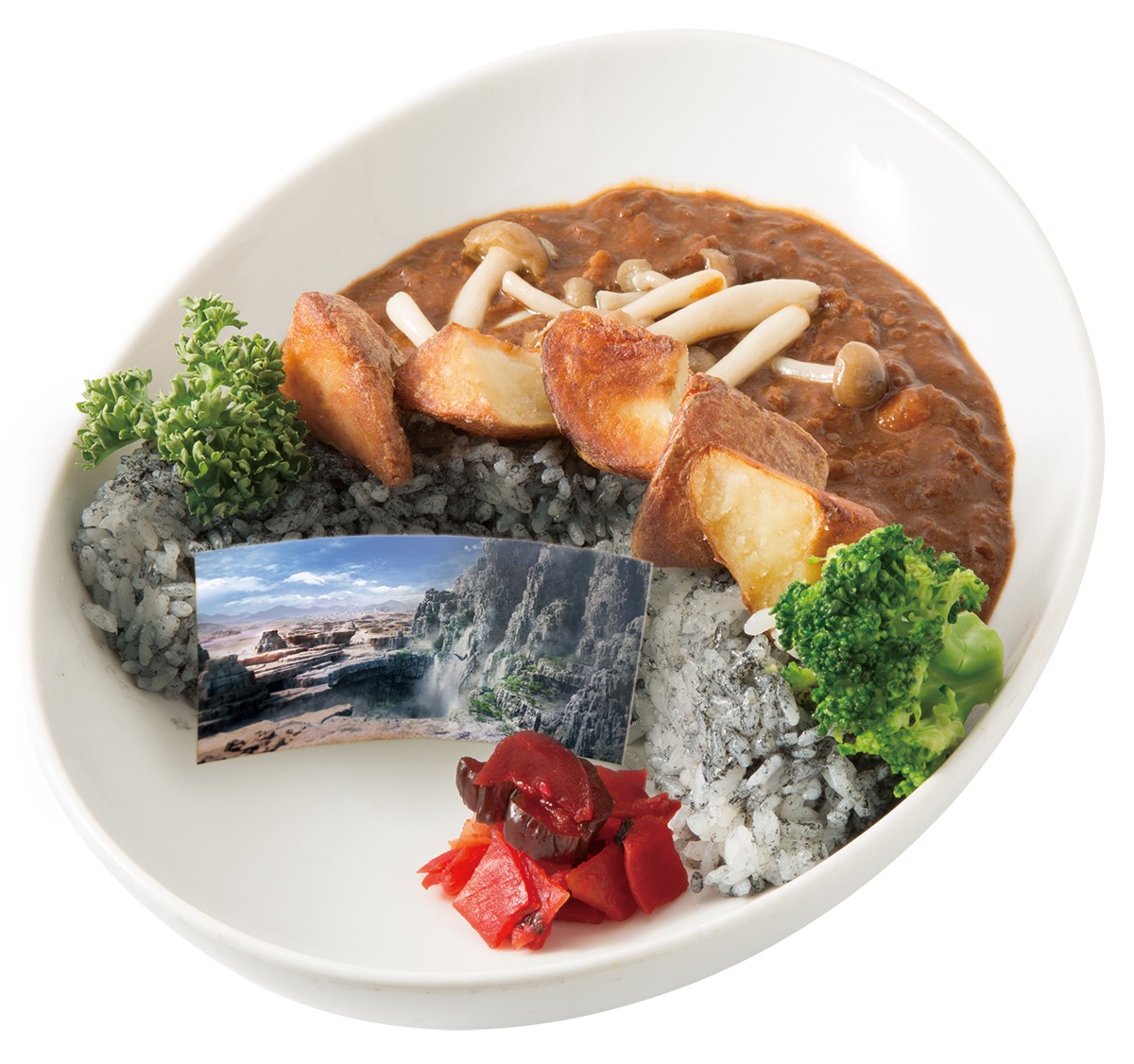 アラミゴの隠れ里カレー