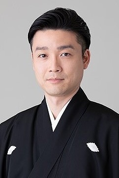 尾上菊之丞