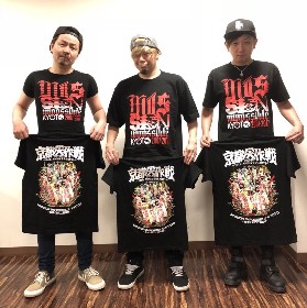 京都大作戦2019×ジーマZIMA半袖TシャツM霜降りネイビー美品10-FEET 京都大作戦2019×ジーマZIMA半袖TシャツM霜降りネイビー美品10