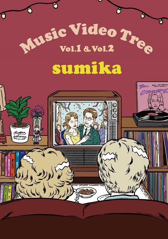 『Music Video Tree Vol.１ ＆ Vol.２』