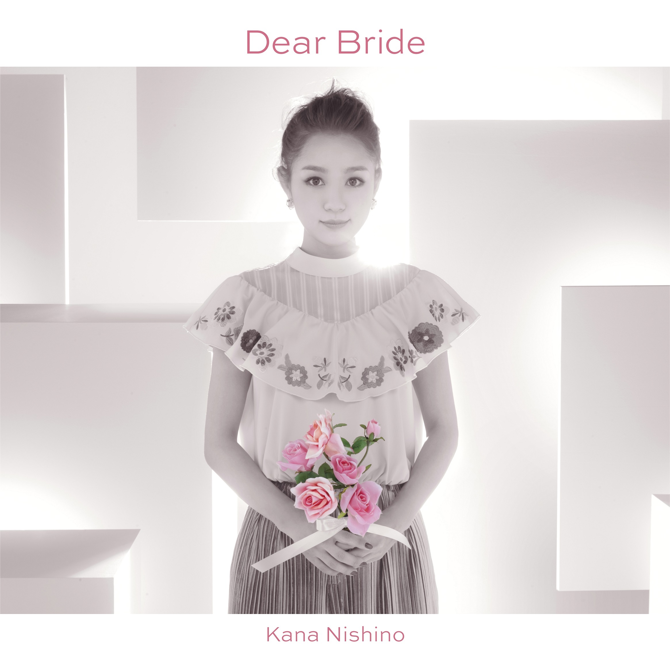 西野カナ着用 Dear bride上下