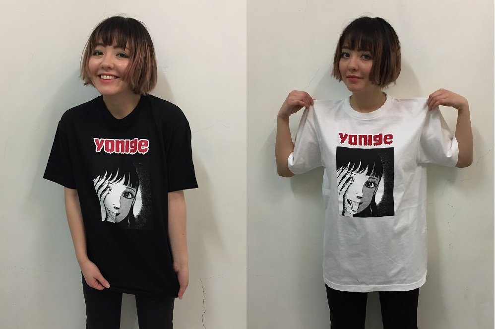 楳図かずお×yonige Tシャツ