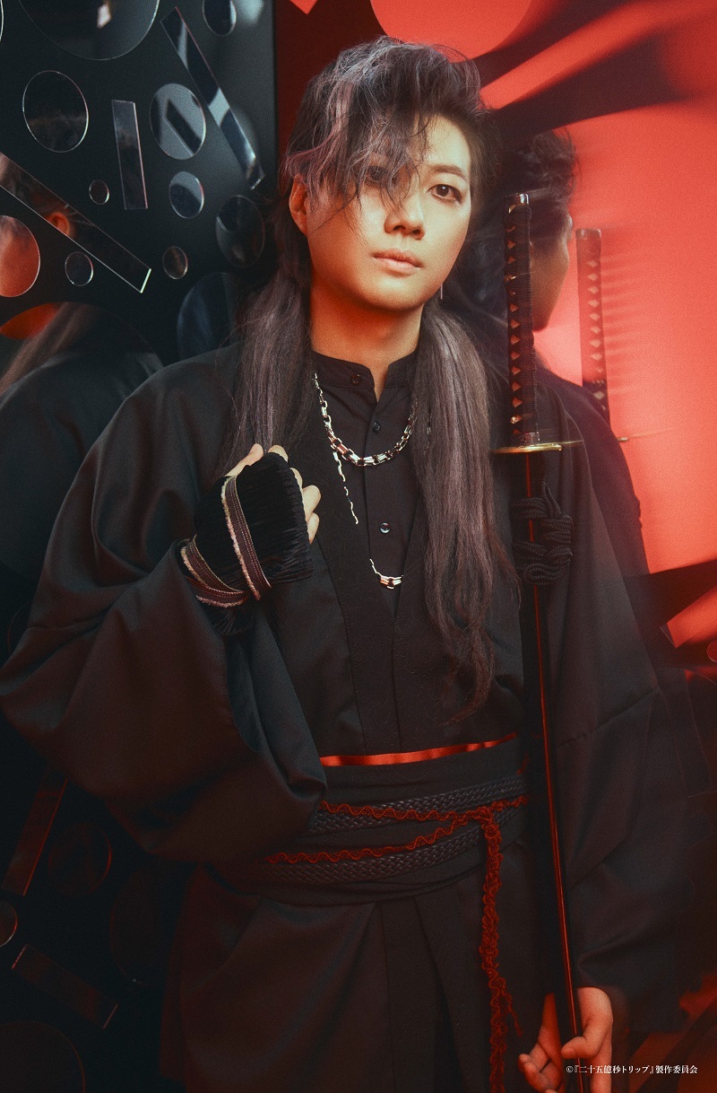 小坂涼太郎 　　　　　　　　　(C)『二十五億秒トリップ』製作委員会