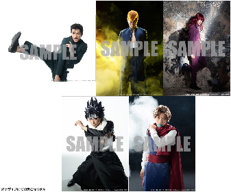舞台『幽☆遊☆白書』早くもBlu-ray&DVD化が決定 サンリオ