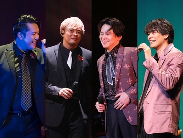 JBB（中川晃教、藤岡正明、東啓介、大山真志）による2024年のコンサートを11/16にテレビ初放送