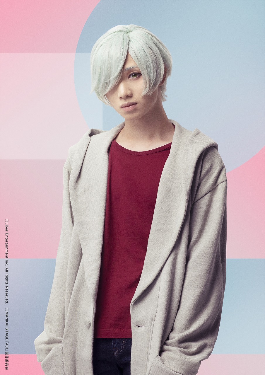 御影 密 役 植田圭輔 　(C)Liber Entertainment Inc. All Rights Reserved. (C)MANKAI STAGE『A3!』製作委員会
