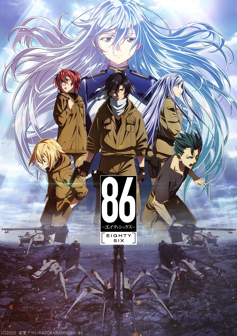 澤野弘之とkohta Yamamotoが語る ８６ 劇伴制作秘話と 音楽の言葉 を紡ぐ関係性 Spice エンタメ特化型情報メディア スパイス