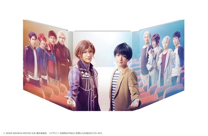 MANKAI MOVIE『A3!』～AUTUMN＆WINTER～」Blu-ray&DVDの発売が決定
