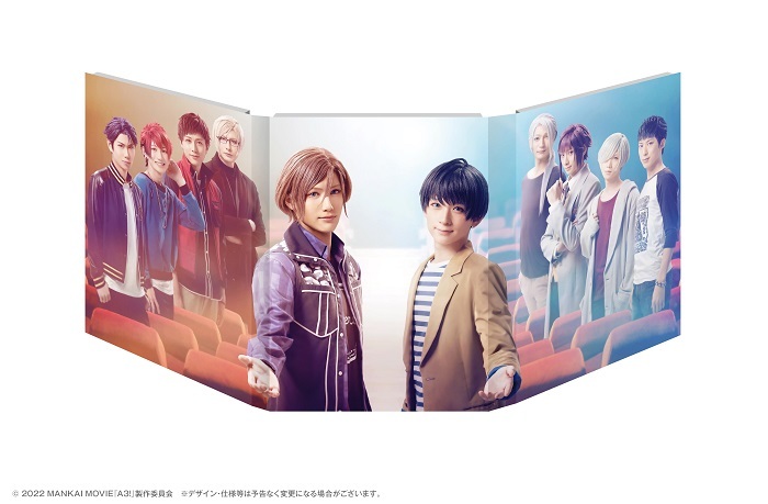 MANKAI MOVIE『A3!』～AUTUMN＆WINTER～」Blu-ray&DVDの発売が決定 