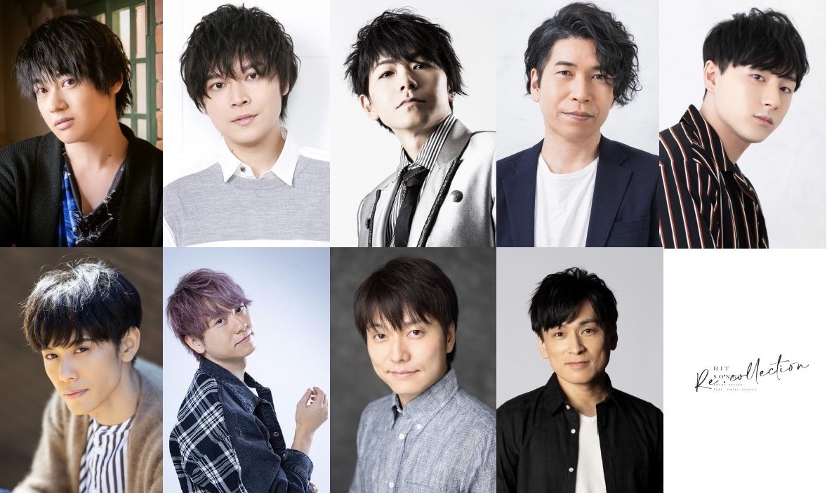 「[Re:collection] HIT SONG cover series feat.voice actors 1st Live」出演声優 (C) 2022 AVEX PICTURES INC.