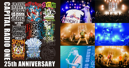 京都でTシャツ作って25年、『CAPITAL RADIO ONE 25周年 大感謝祭』10-FEET、ROTTENGRAFFTY、四星球が集結した初日をレポート