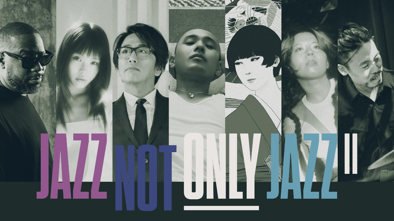 左から、ロバート・グラスパー、アイナ・ジ・エンド、岡村靖幸、KID FRESINO、椎名林檎、中村佳穂、石若駿  『JAZZ NOT ONLY JAZZ II』キービジュアル