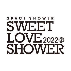 夏の野外フェスティバル『SWEET LOVE SHOWER 2022』3日間で開催決定