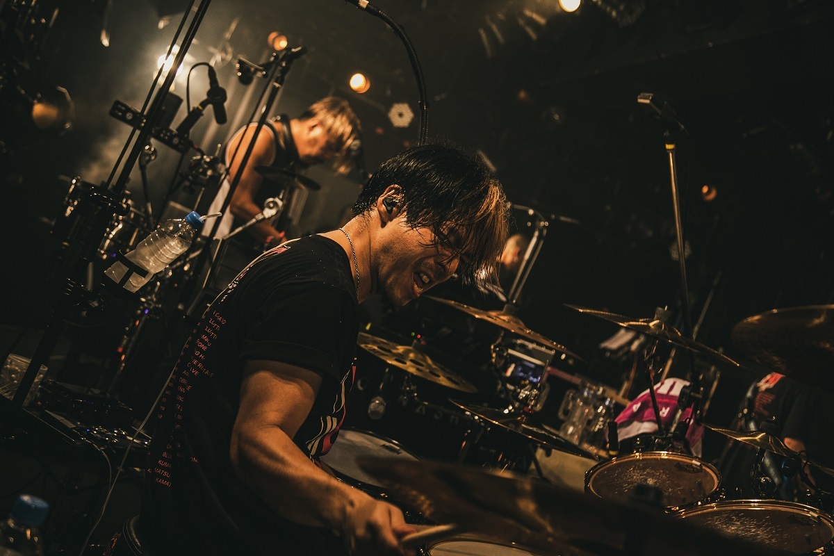 Dragon Ash