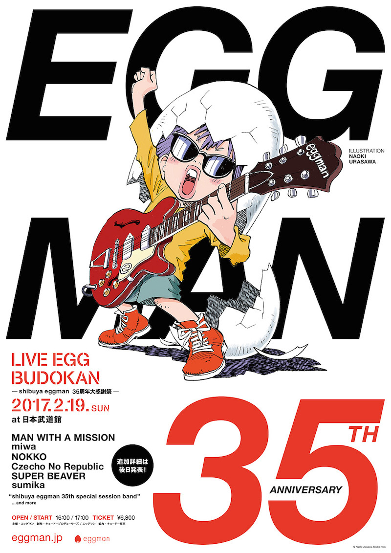 LIVE EGG BUDOKAN ～shibuya eggman 35周年 大感謝祭～