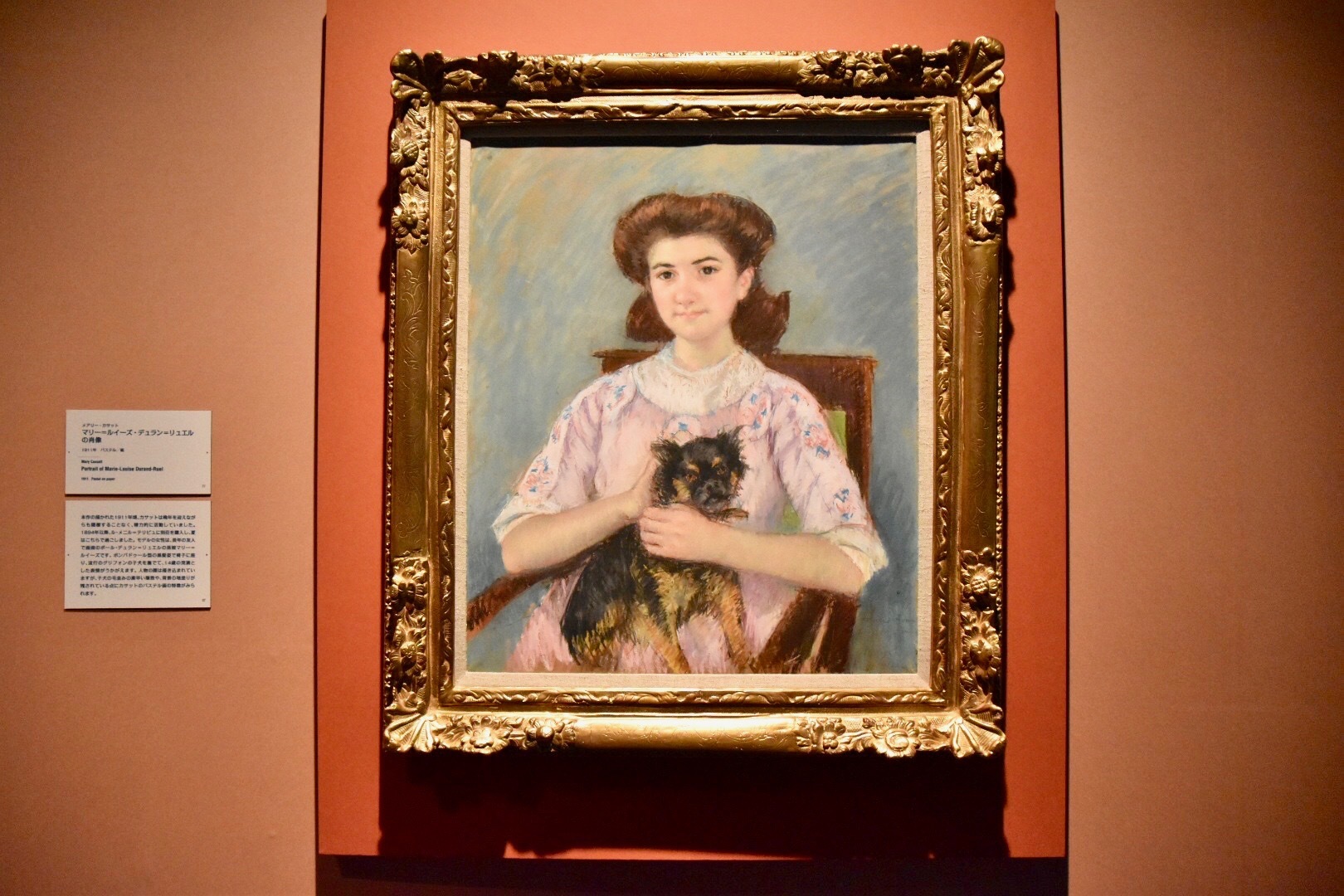 メアリー・カサット　《マリー＝ルイーズ・デュラン＝リュエルの肖像》　1911年　吉野石膏コレクション