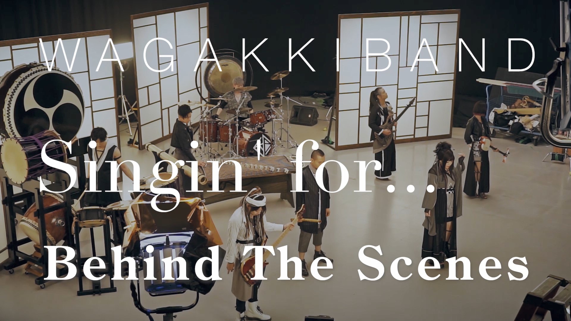 和楽器バンド ニューアルバム収録の新曲 Singin For Mvのbehind The Scenesを公開 Spice エンタメ特化型情報メディア スパイス