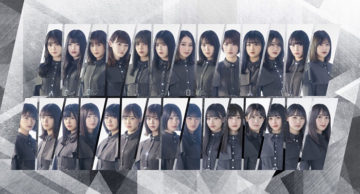 欅坂46、新グループ名は「櫻坂46」に決定 | SPICE - エンタメ特化型 