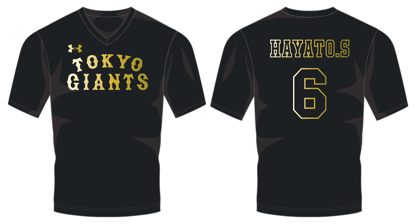 CLUB GIANTSデー2024 オリジナルTシャツ 坂本勇人選手２枚セット 古典 