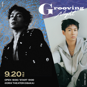 SIRUPがホストの音楽イベント『Grooving Night』にAyumu Imazu出演、ライブ&ここだけの本音トーク