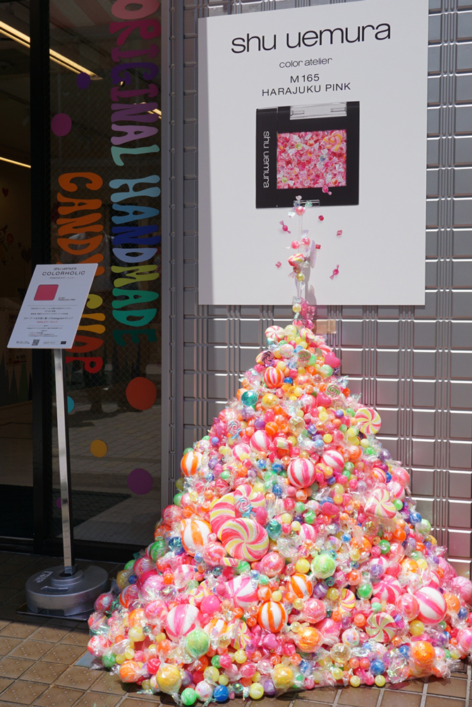 Shu Uemura コムアイ 水曜日のカンパネラ が色鮮やかにコラボ Colorholic Tokyoカラーハント が開催 Spice エンタメ特化型情報メディア スパイス