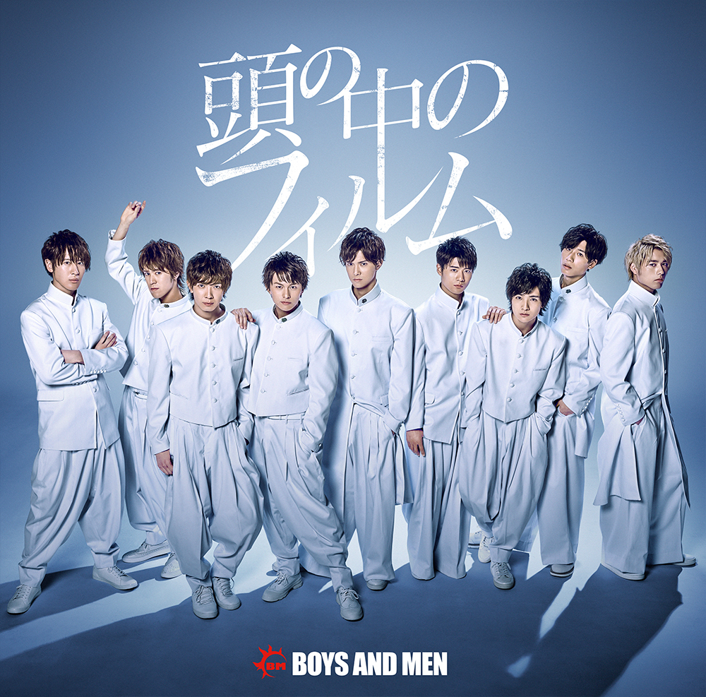 BOYS AND MEN DVD スポライ Zepp サムロク - agence-immobiliere